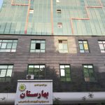 فروش یک باب مغازه در تاریخی ترین و اقتصادی ترین نقطه تهران ، بهارستان