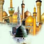 آموزش قرآن و مداحی و کامپیوتر و طراحی وبلاگ