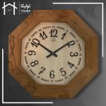 ساعت دیواری چوبی تولیکا