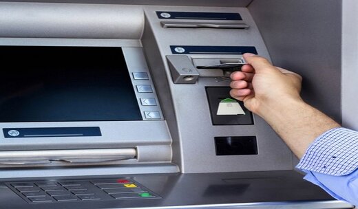 خودپرداز نقدی ATM